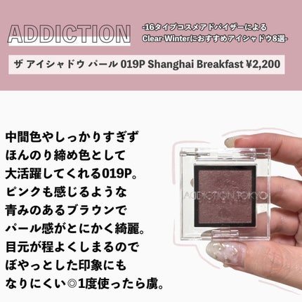 スキニーリッチシャドウ/excel/アイシャドウパレットを使ったクチコミ(6枚目)