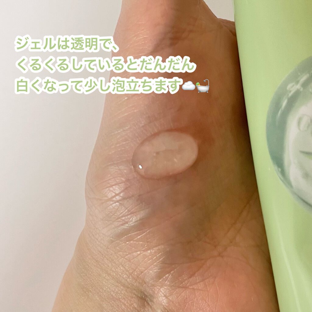 ダヴ すっきり毛穴ケア洗顔ジェル/ダヴ/洗顔フォームを使ったクチコミ(4枚目)