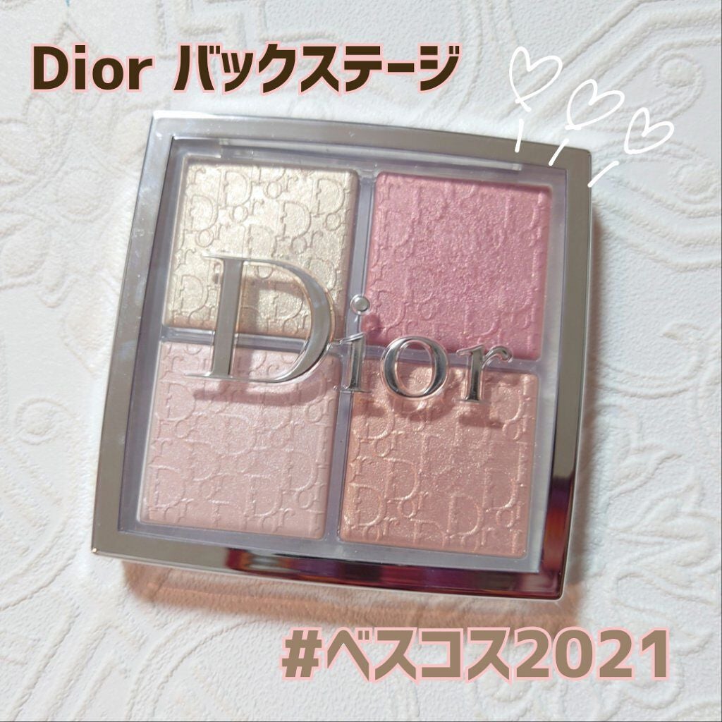 ディオール バックステージ フェイス グロウ パレット/Dior/ハイライトを使ったクチコミ(1枚目)
