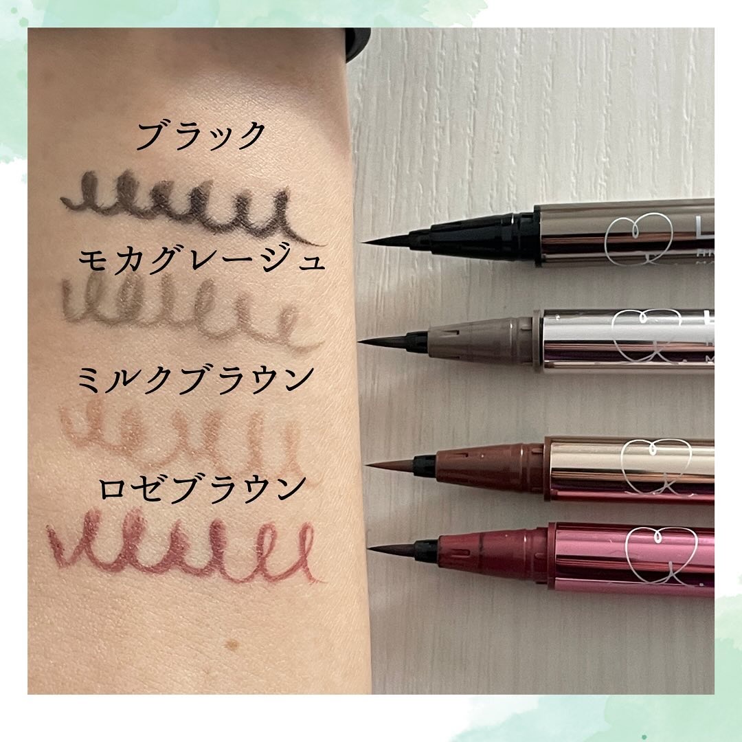 リキッドアイライナーR4｜ラブ・ライナーの口コミ - *•.ラブ・ライナー