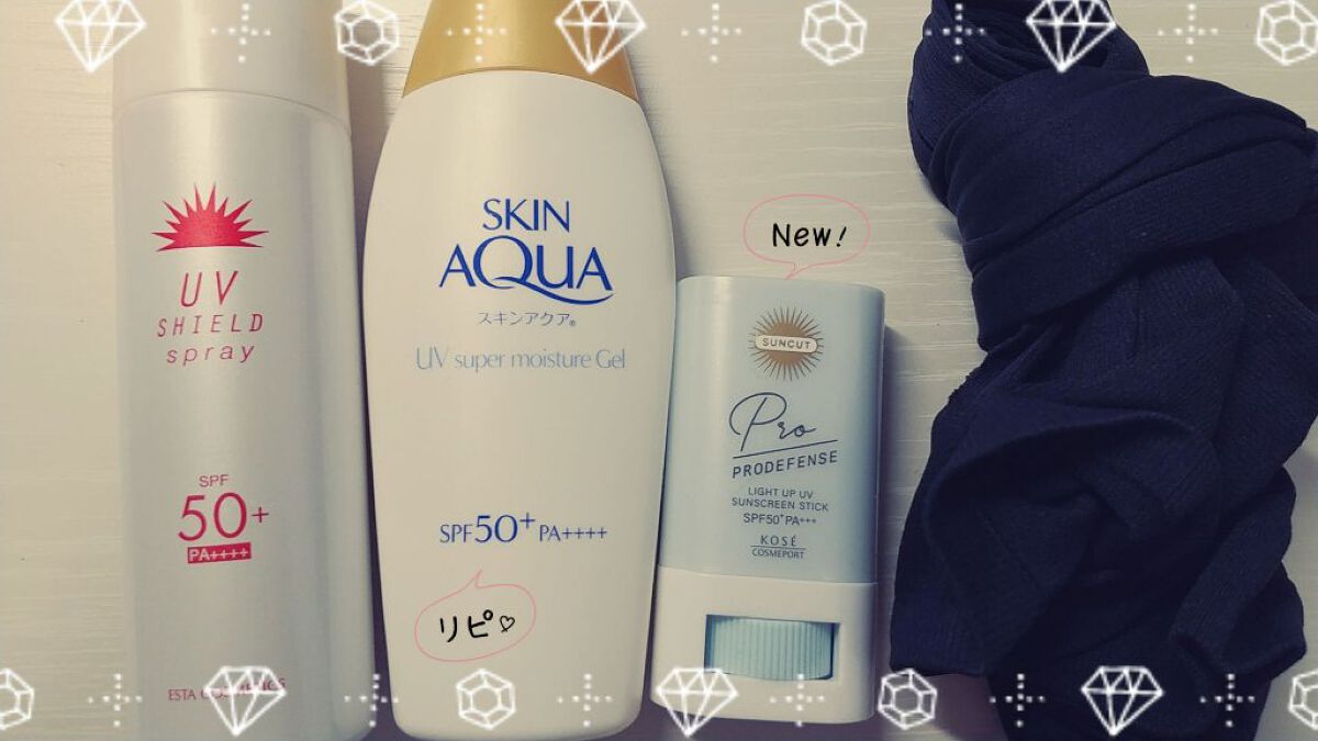 エスタUVシールドスプレー/エスタ/日焼け止めミスト・スプレーを使ったクチコミ（1枚目）