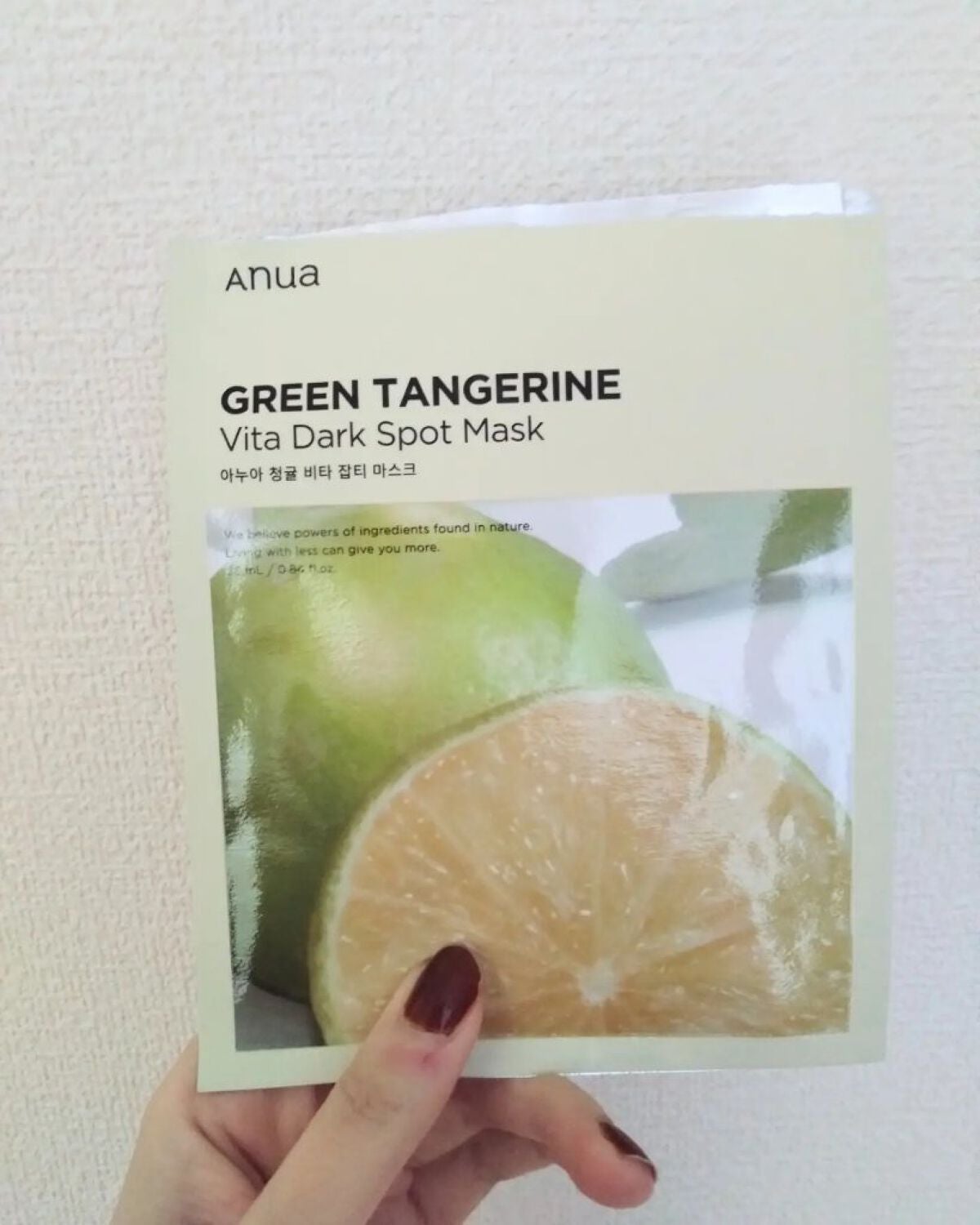 青蜜柑 ビタ ダークスポット マスクパック/Anua/シートマスク・パックを使ったクチコミ(1枚目)