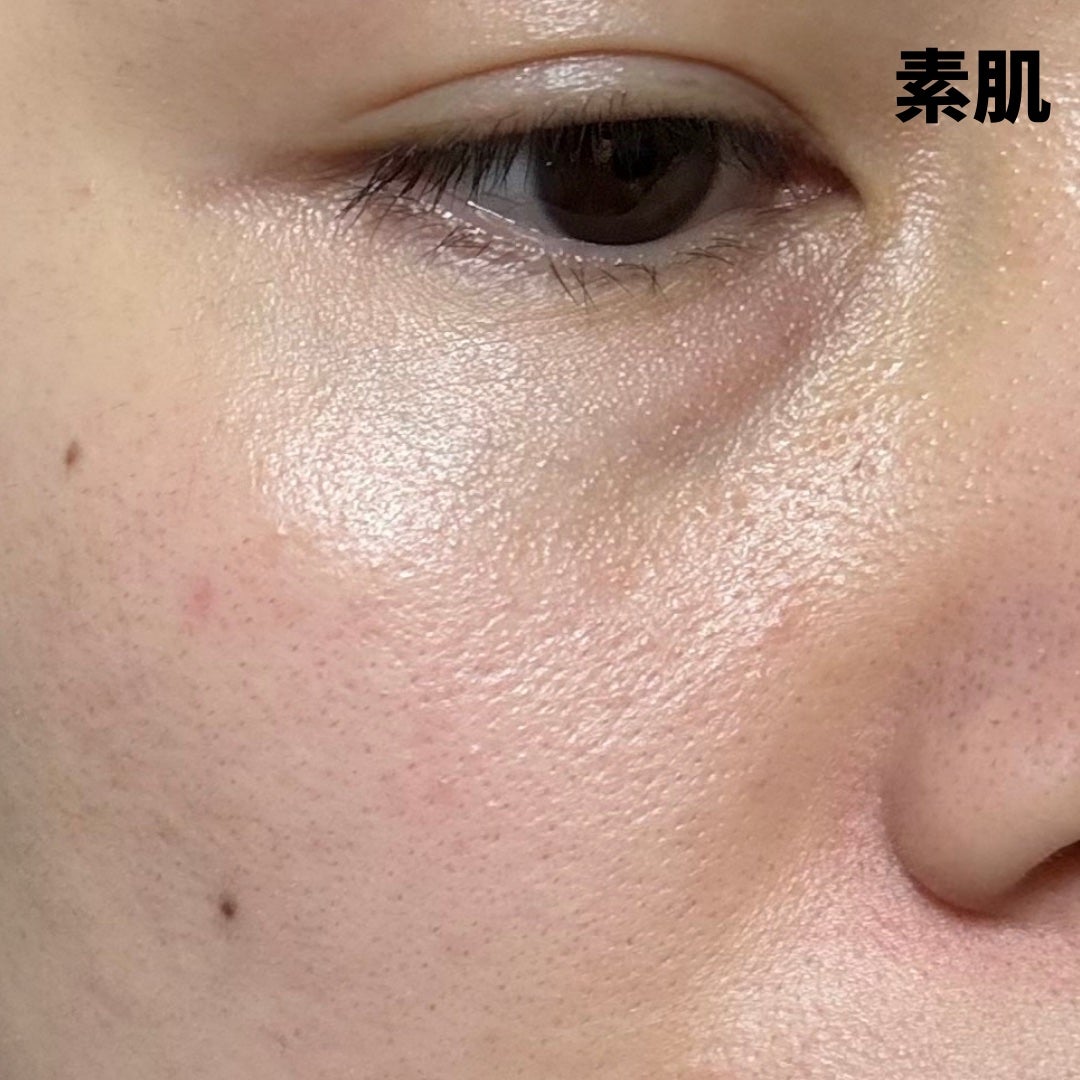 エリクシール ルフレ バランシング おしろいミルク/エリクシール/乳液を使ったクチコミ(4枚目)