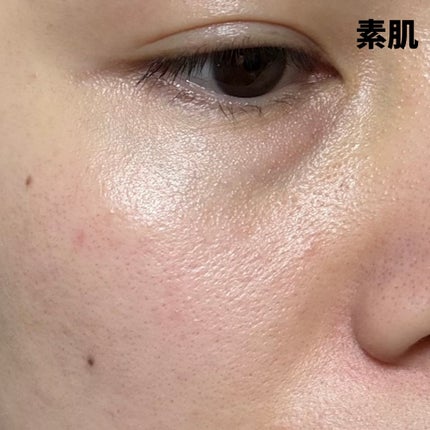 エリクシール ルフレ バランシング おしろいミルク/エリクシール/乳液を使ったクチコミ(4枚目)