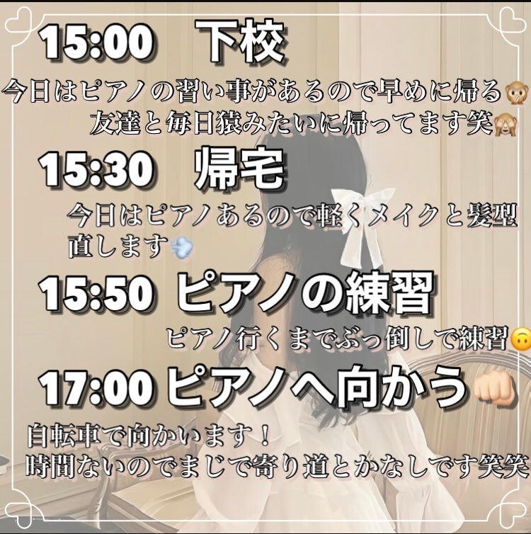 菊正宗 日本酒の化粧水 高保湿/菊正宗/化粧水を使ったクチコミ(2枚目)