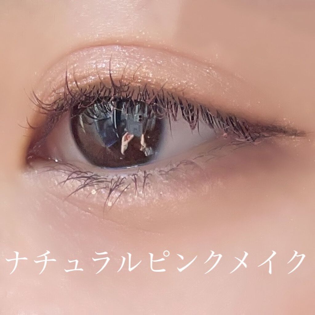 プレイカラー アイシャドウ/ETUDE/アイシャドウパレットを使ったクチコミ（1枚目）