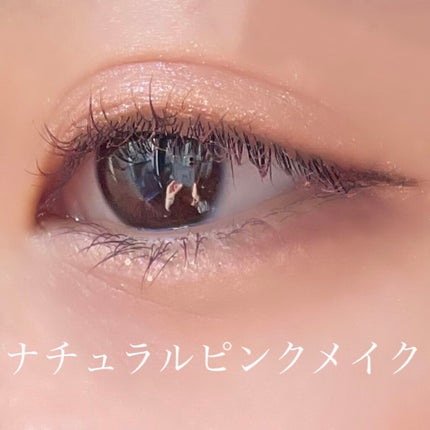 プレイカラー アイシャドウ/ETUDE/アイシャドウパレットを使ったクチコミ(1枚目)