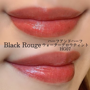 ハーフアンドハーフ ウォーターグロウ​/BLACK ROUGE/口紅を使ったクチコミ（2枚目）