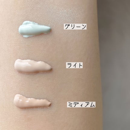 を使ったクチコミ(2枚目)