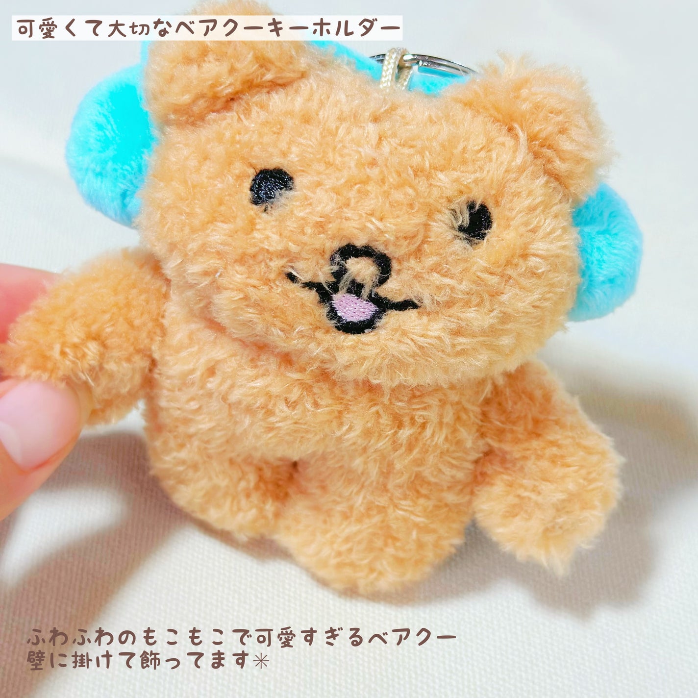 ベアクメルティングバーム/ETUDE/リップバームを使ったクチコミ(4枚目)