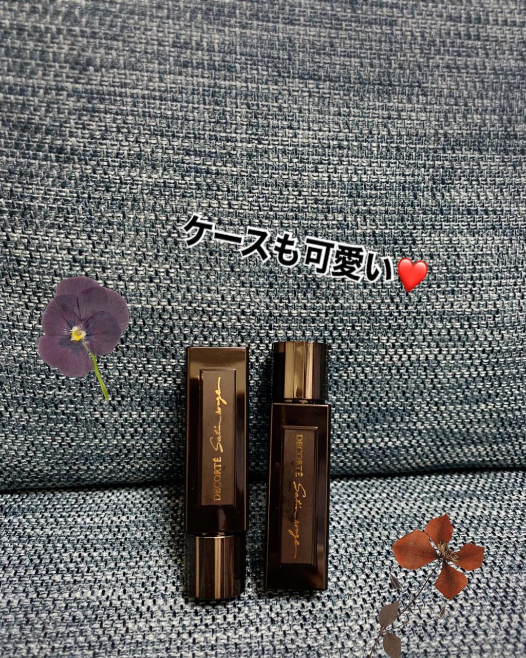 ルージュ デコルテ/DECORTÉ/口紅を使ったクチコミ(3枚目)