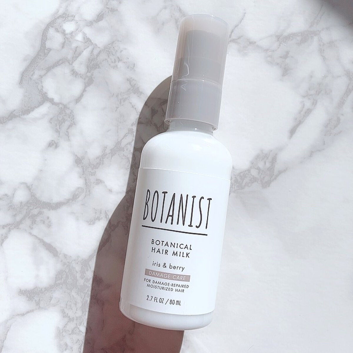 ボタニカルヘアミルク(ダメージケア)/BOTANIST/ヘアミルクを使ったクチコミ(1枚目)