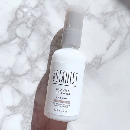 ボタニカルヘアミルク(ダメージケア)/BOTANIST/ヘアミルクを使ったクチコミ(1枚目)