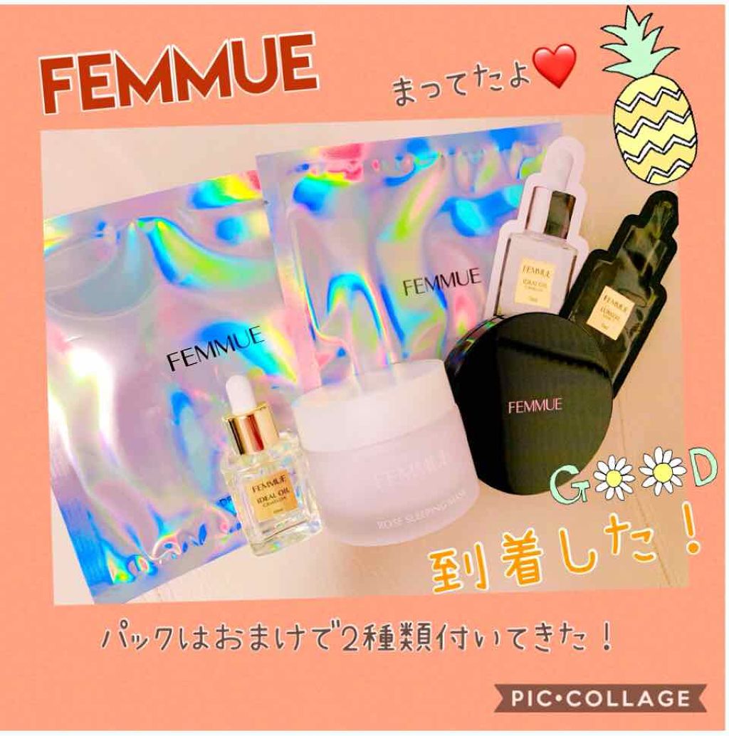 エバーグロウクッション SPF23 PA++/FEMMUE/クッションファンデーションを使ったクチコミ（1枚目）