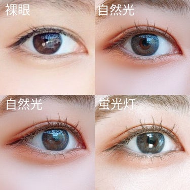 USOFTLENS Super Light Blue﻿/USOFTLENS/カラーコンタクトレンズを使ったクチコミ（2枚目）