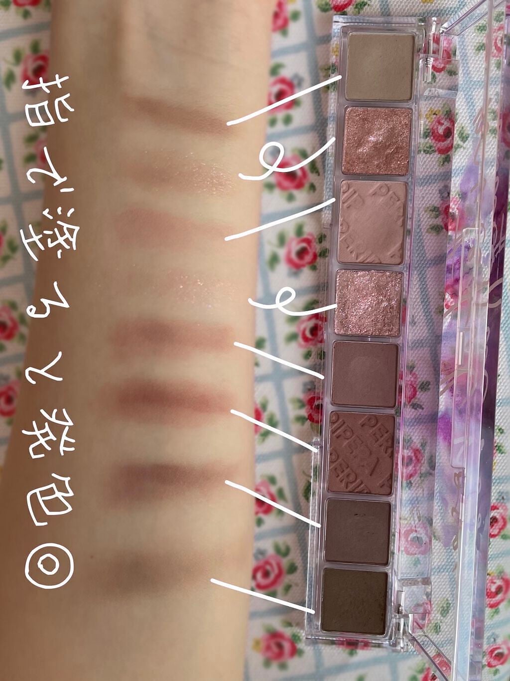 ナチュラル チークN/CEZANNE/パウダーチークを使ったクチコミ(5枚目)