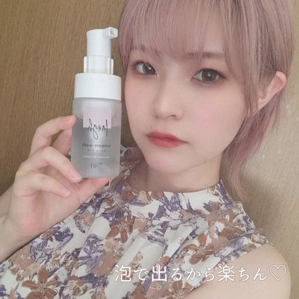 laugh.インティメイトウォッシュ 無香料/laugh./デリケートゾーンケアを使ったクチコミ(5枚目)