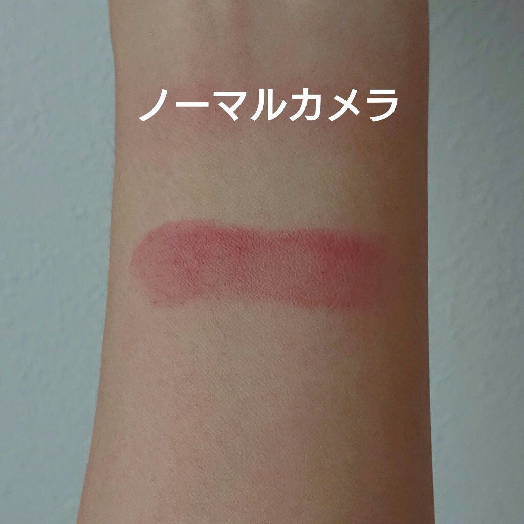 ゼロマットリップスティック/rom&nd/口紅を使ったクチコミ(2枚目)