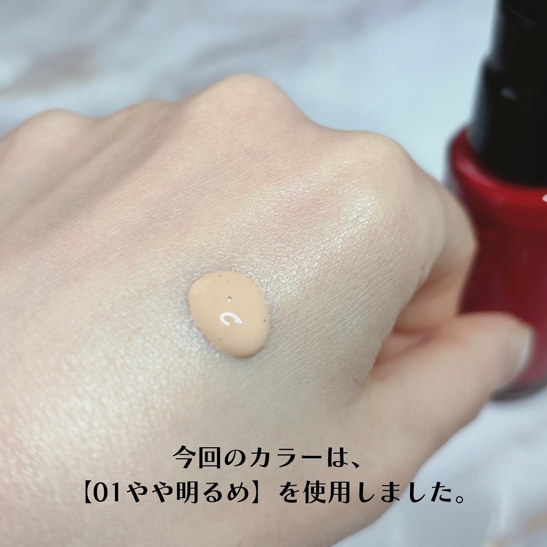 インウイ リキッドファンデーション/INOUI/リキッドファンデーションを使ったクチコミ(5枚目)