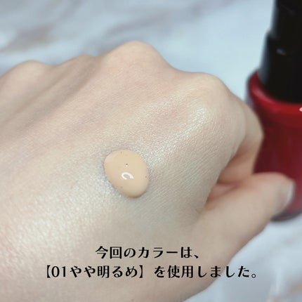 インウイ リキッドファンデーション/INOUI/リキッドファンデーションを使ったクチコミ(5枚目)