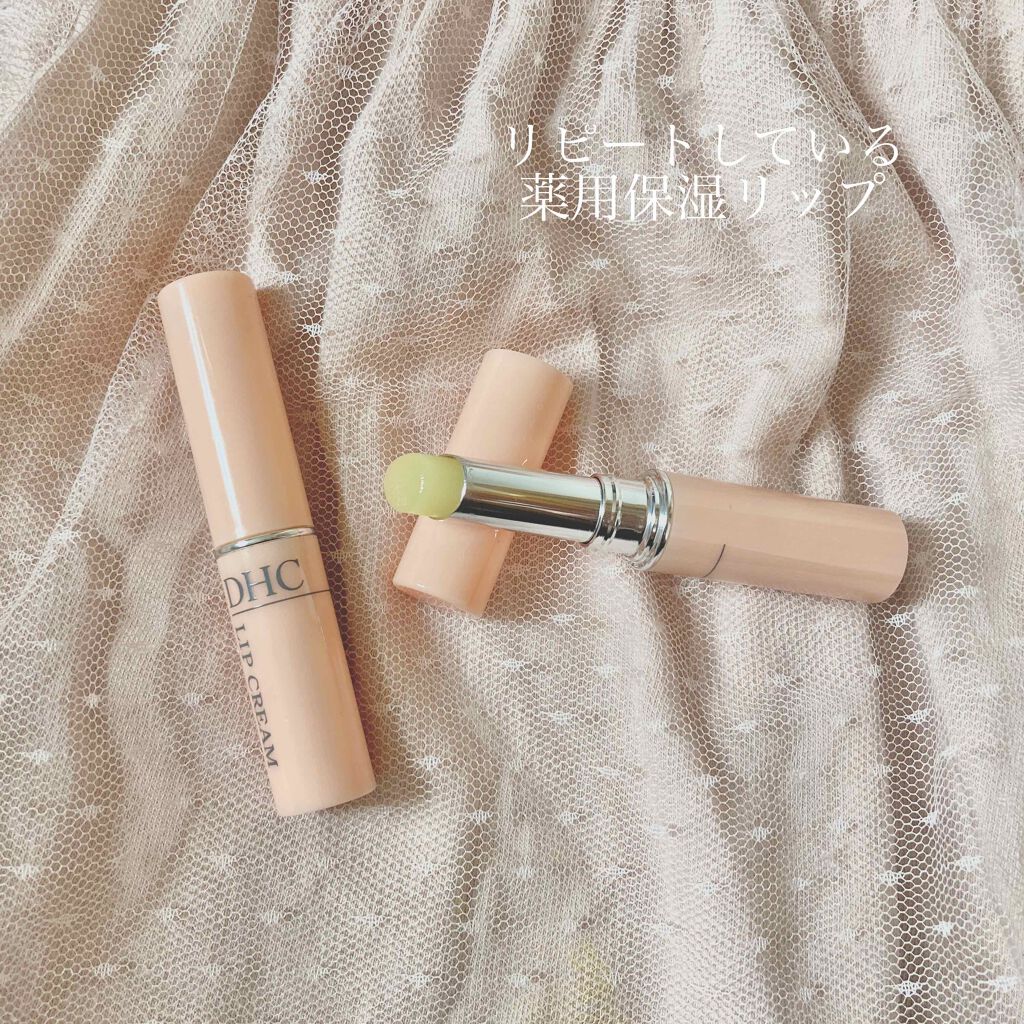 DHC 薬用リップクリーム/DHC/リップクリームを使ったクチコミ（1枚目）