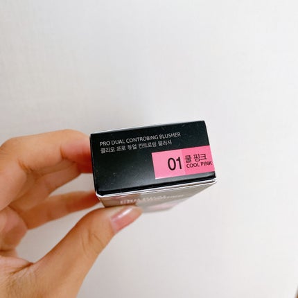 プロデュアルコントロビングブラッシャー/CLIO/ジェル・クリームチークを使ったクチコミ(7枚目)