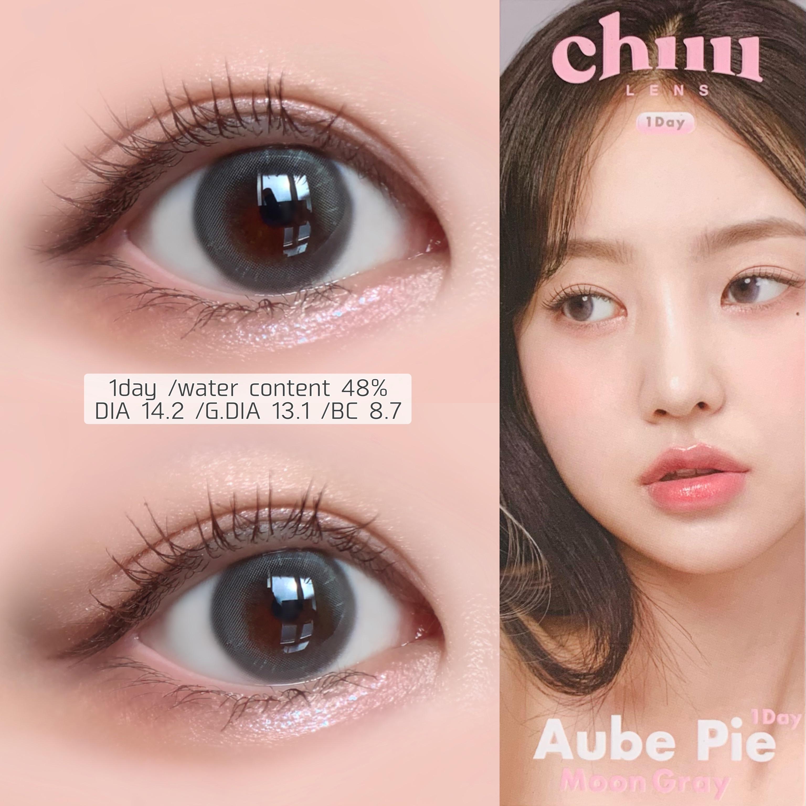 aube pie/chuu LENS/カラーコンタクトレンズを使ったクチコミ（3枚目）