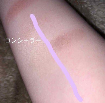 カバーパーフェクション チップコンシーラー/the SAEM/リキッドコンシーラーを使ったクチコミ(4枚目)