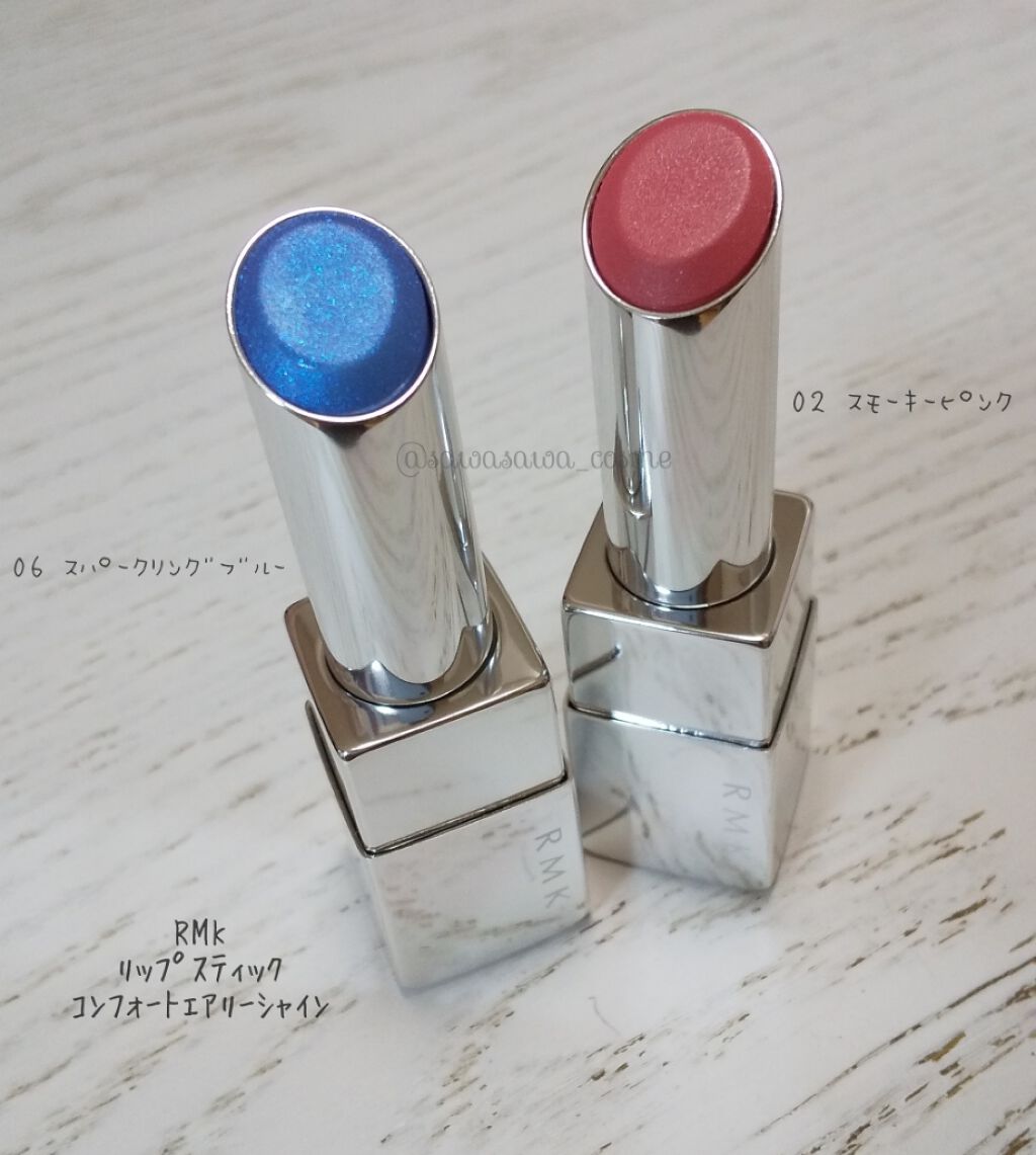 リップスティック コンフォート エアリーシャイン 02 スモーキーピンク/RMK/口紅を使ったクチコミ（1枚目）