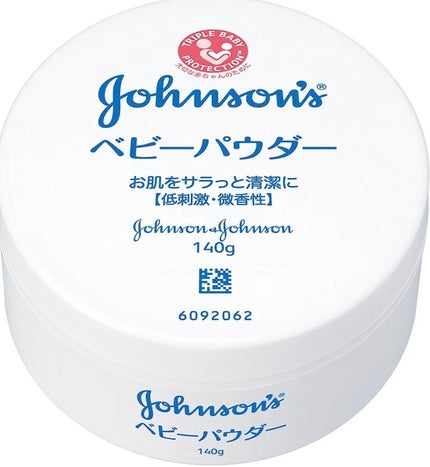 ジョンソン ベビーパウダー/ジョンソンベビー/ボディパウダーを使ったクチコミ(2枚目)
