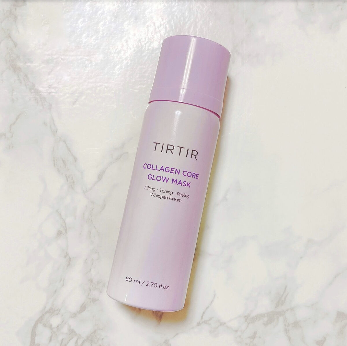 コラーゲンコアグローマスク/TIRTIR(ティルティル)/その他スキンケアを使ったクチコミ（1枚目）