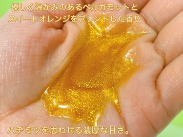 ラッシュ ゴールデンエッグ シャワージェルのクチコミ「ラッシュの数量限定❣️ラメ入りの甘い香り🍯シャワージェル

〈ラッシュ〉
ゴールデンエッグ シ.....」（3枚目）