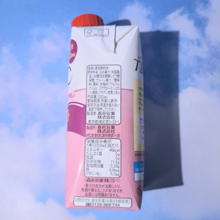 鉄分1日分 ビューティ/TBC/野菜ジュースを使ったクチコミ(7枚目)