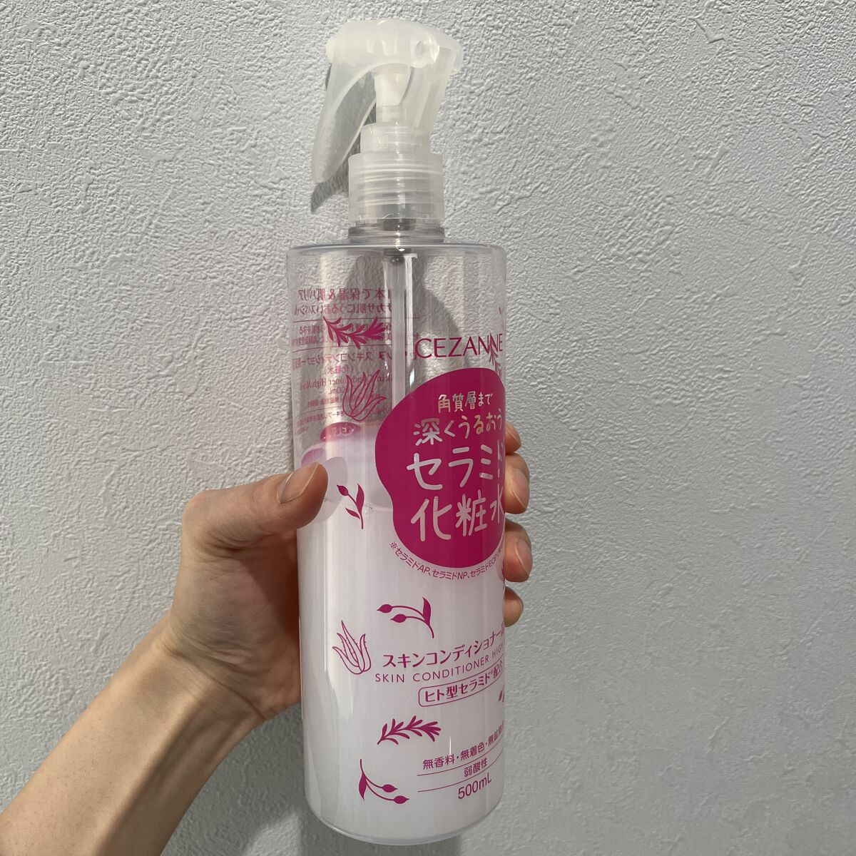 スキンコンディショナー高保湿/CEZANNE/化粧水を使ったクチコミ（1枚目）