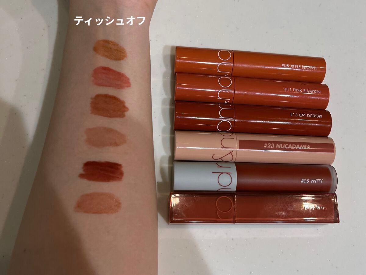 ジューシーラスティングティント/rom&nd/リップティントを使ったクチコミ(3枚目)