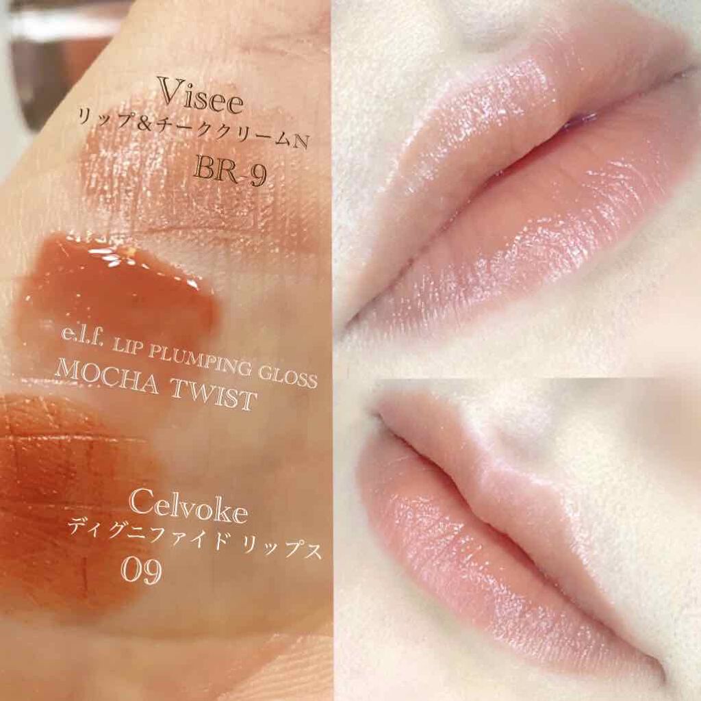 Obsessions Eyeshadow Palette/Huda Beauty/アイシャドウパレットを使ったクチコミ（3枚目）