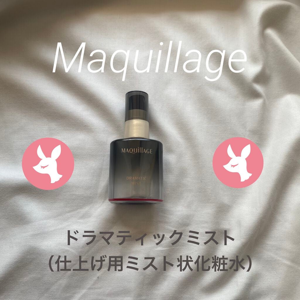 ãã©ããã£ãã¯ãã¹ã/ããã¢ãŒãžã¥/ãã¹ãç¶åç²§æ°Žã䜿ã£ãã¯ãã³ãïŒ1æç®ïŒ