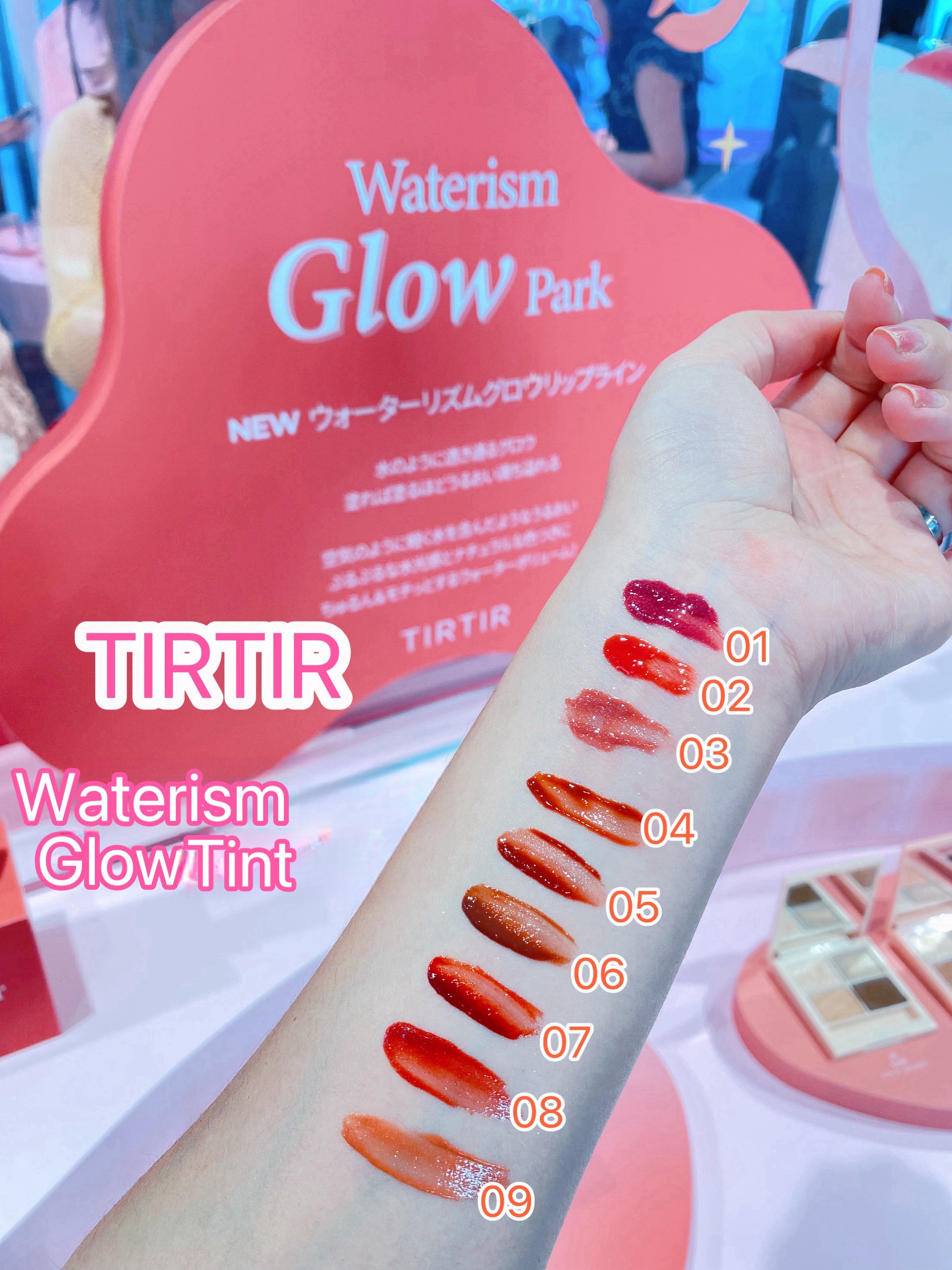 ウォーターリズムグロウメルティングバーム/TIRTIR(ティルティル)/口紅を使ったクチコミ（2枚目）