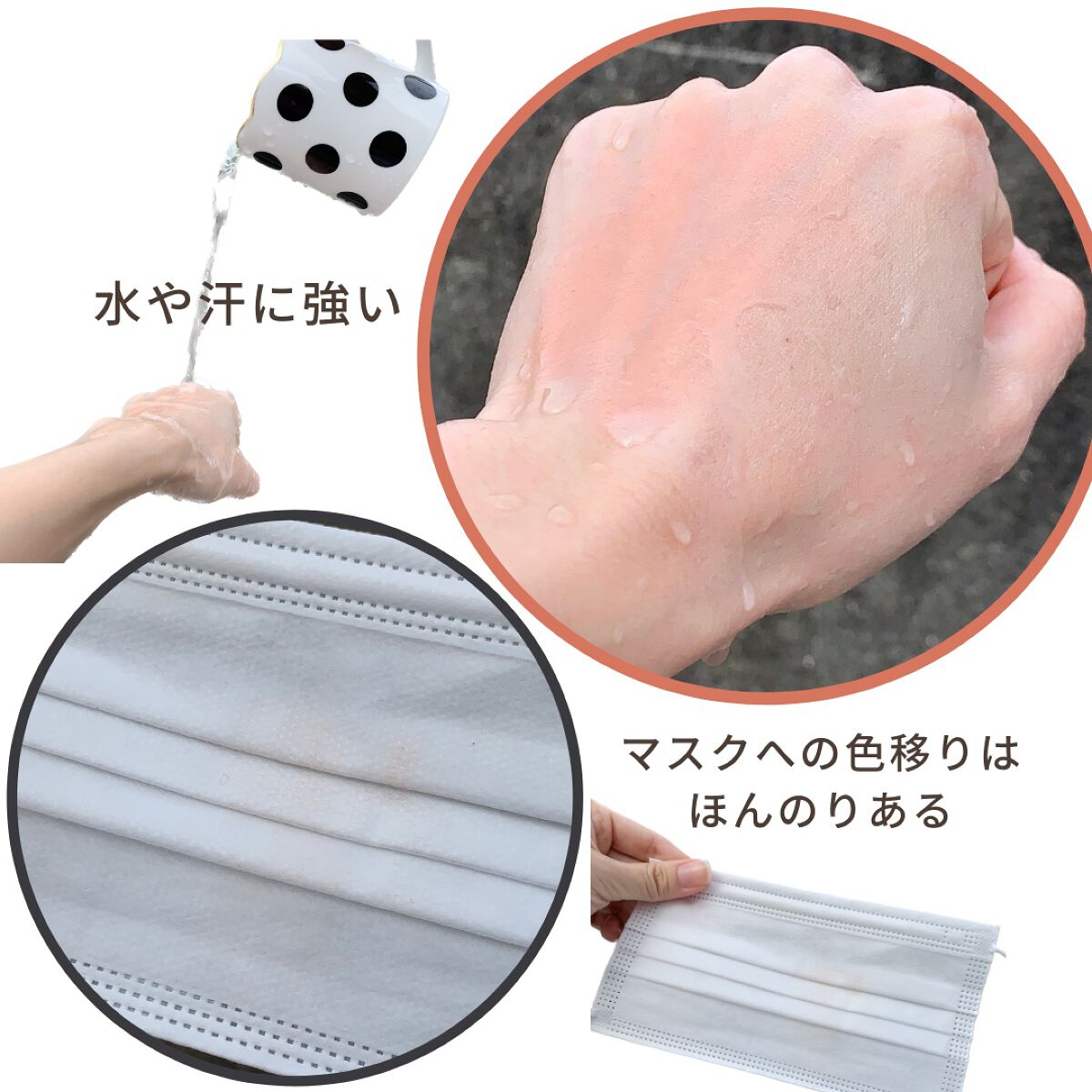 アリィー クロノビューティ カラーチューニングUV/アリィー/日焼け止めクリームを使ったクチコミ（2枚目）