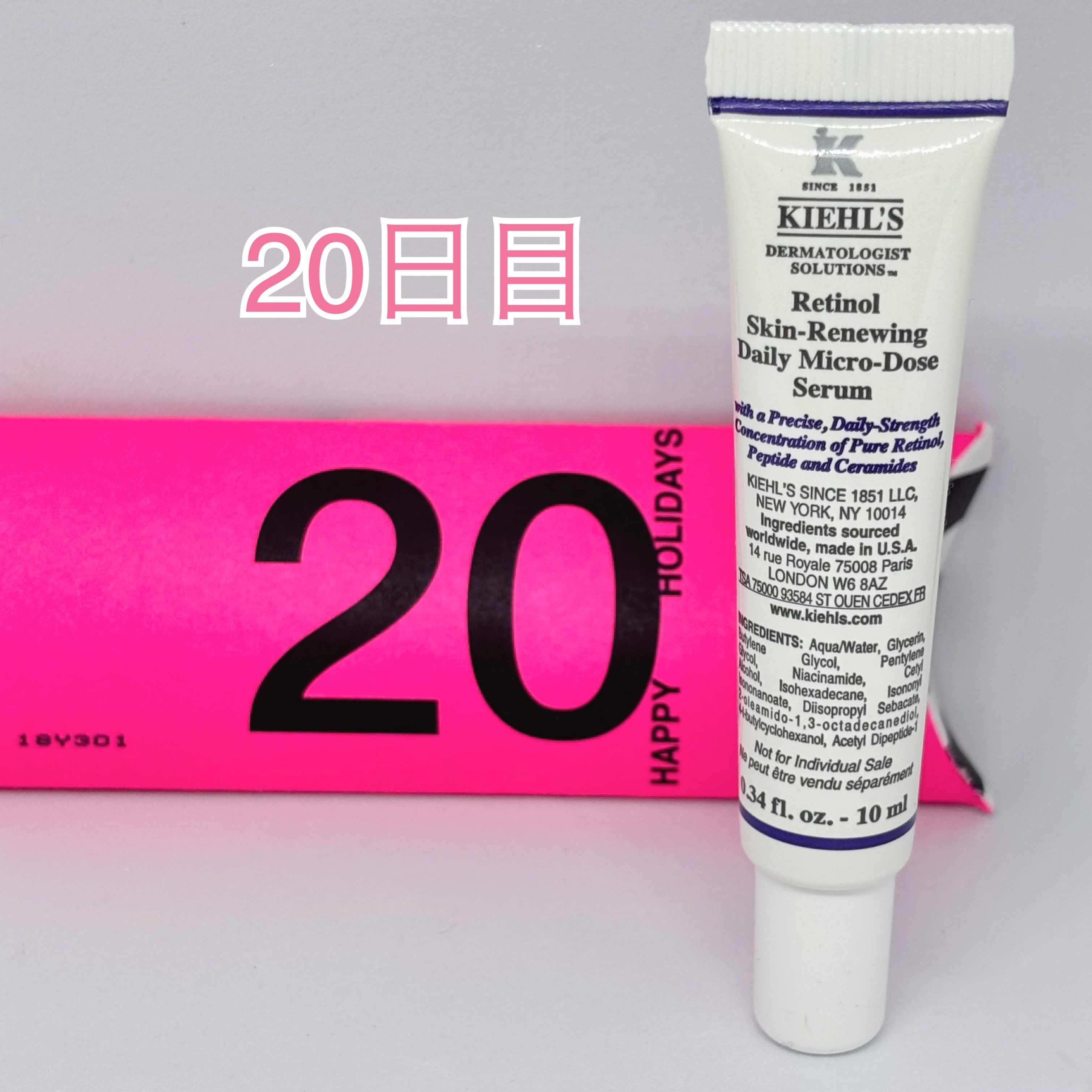 キールズ アドベントカレンダー 2024/Kiehl's/その他キットセットを使ったクチコミ（3枚目）