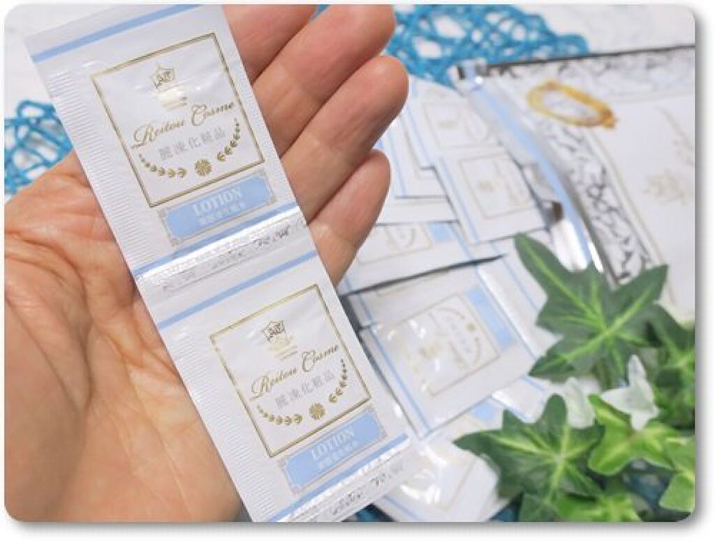 美容液化粧水/麗凍化粧品/化粧水を使ったクチコミ（3枚目）