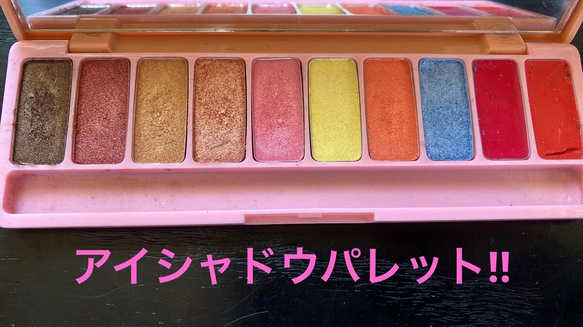 トーンアップUV エッセンス/サンカット®/日焼け止めローションを使ったクチコミ(3枚目)