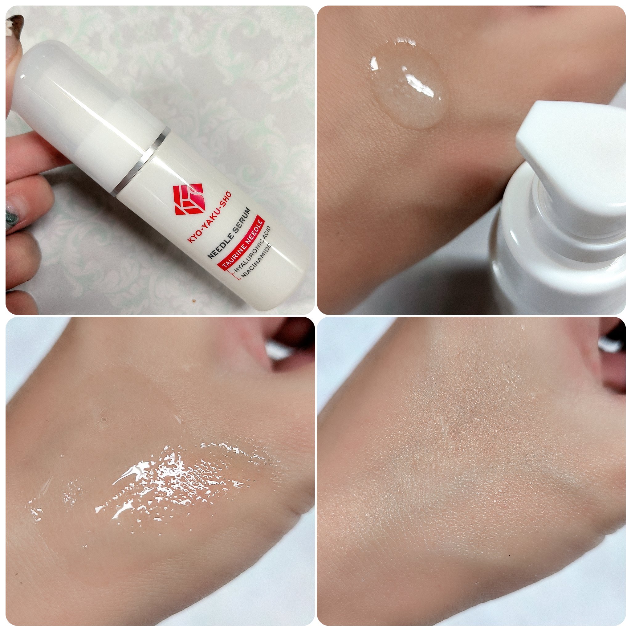 京薬粧 薬用ニードル美容液/京薬粧/美容液を使ったクチコミ（3枚目）