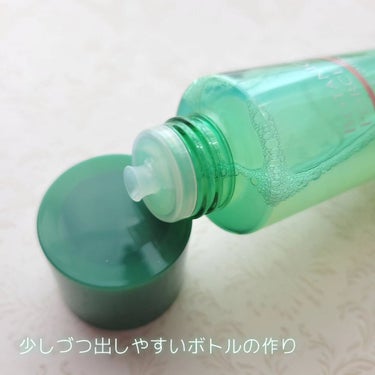 もちすべバランス化粧水/ボタニカルフォース/化粧水を使ったクチコミ（2枚目）