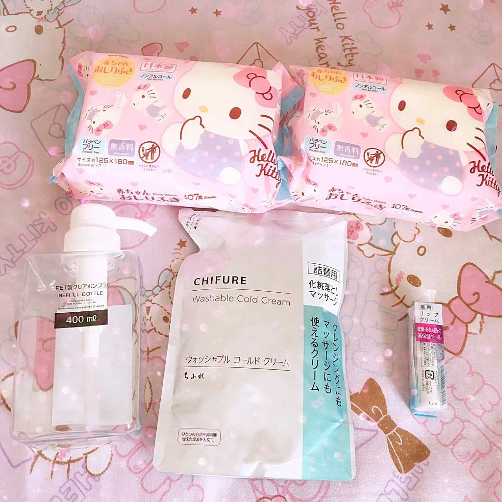 赤ちゃんおしりふき/DAISO/ティッシュを使ったクチコミ（1枚目）