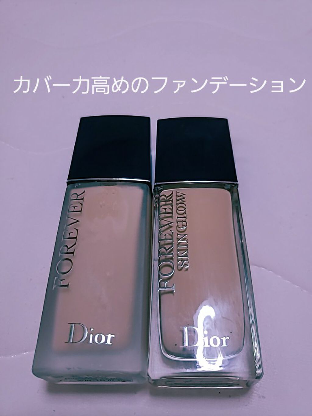 COSMENEKO on LIPS 「普段は美肌な私ですが。(自分で言うw)開いた冷蔵庫に顔面をぶつ..」(6枚目)