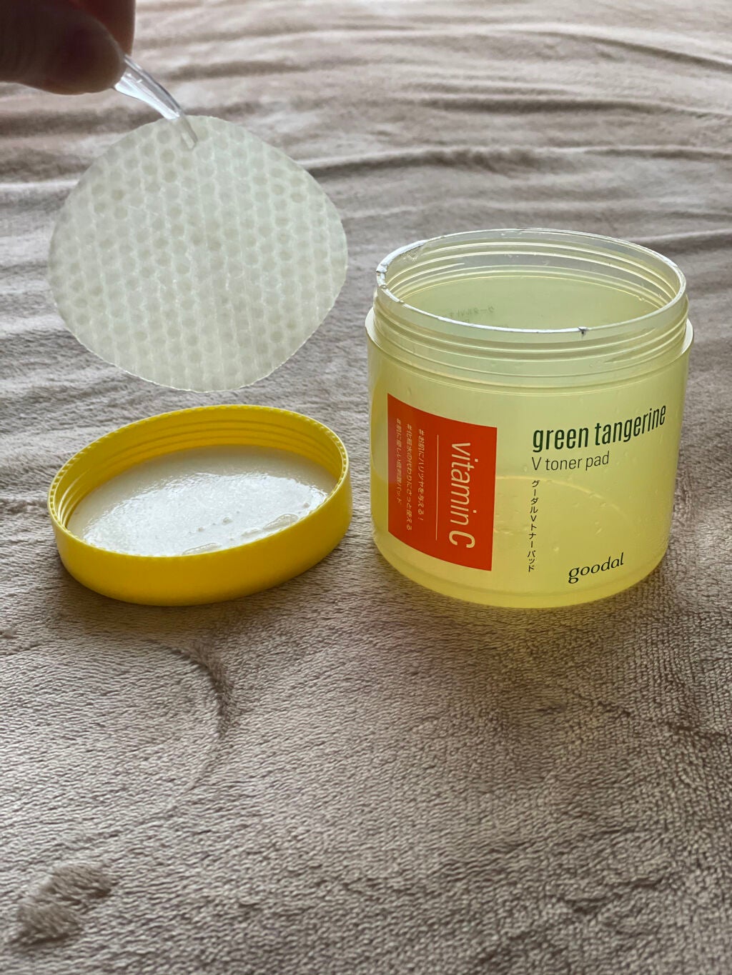 グリーンタンジェリン ビタCダークスポットケアパッド/goodal/トナーパッドを使ったクチコミ(2枚目)
