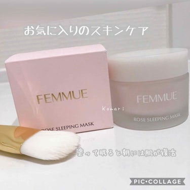 ローズウォーター スリーピングマスク/FEMMUE/フェイスクリームを使ったクチコミ（1枚目）