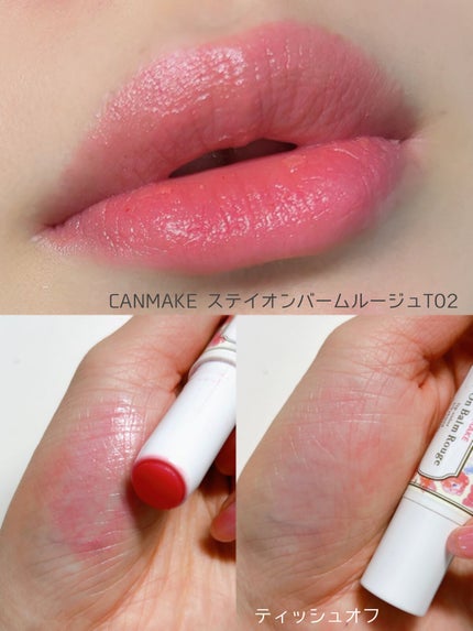 ここあ on LIPS 「メイクしてみたい!でも何買えばいいかわからない!
そんな人にオ..」(8枚目)