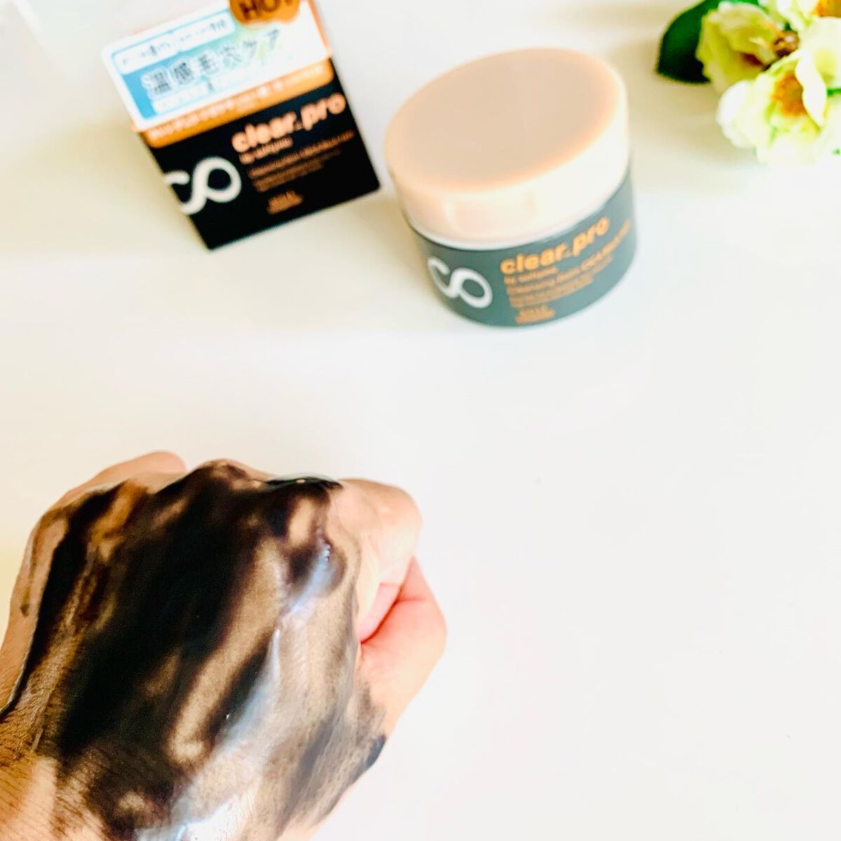 ソフティモ クリアプロ クレンジングバーム CICAブラック ホット/ソフティモ/クレンジングバームを使ったクチコミ(3枚目)